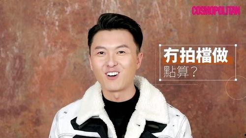 王浩信个人资料,才华横溢的影视新星，多面魅力人生掠影