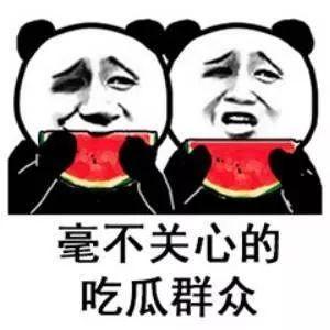 娱乐吃瓜经典语录图片,笑料百出，揭秘明星幕后趣闻