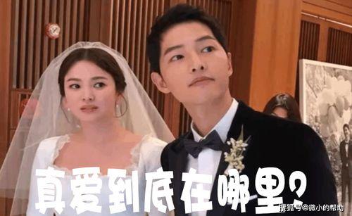 娱乐圈白鹿吃瓜事件视频